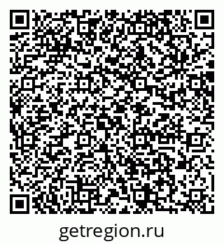 79064872986