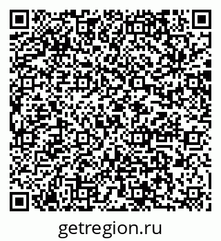 79064872990