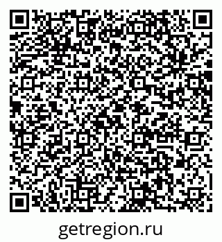 79064873000
