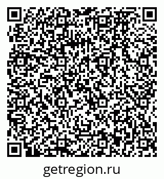 79064873001