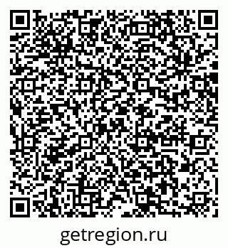 79064873005