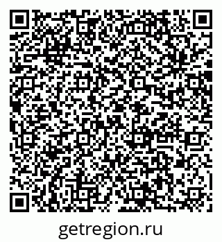 79064873010