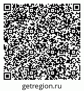 79064873012
