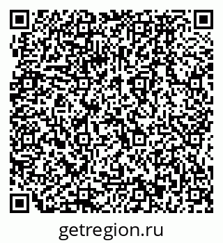 79064873017