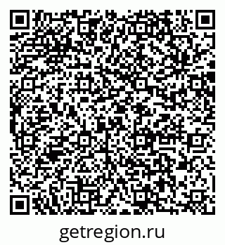 79064873018