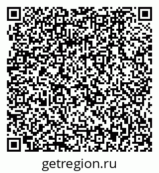 79064873020