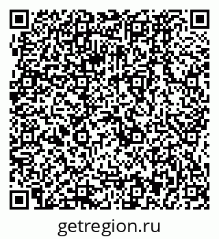 79064873032