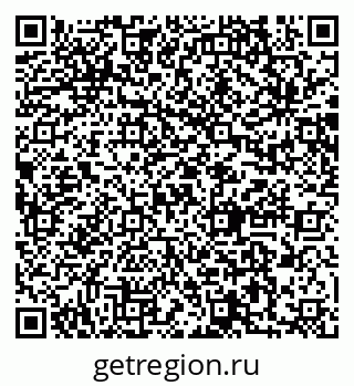 79064873037