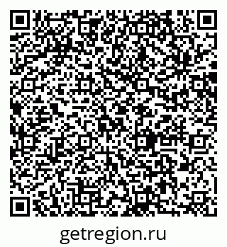 79064873038