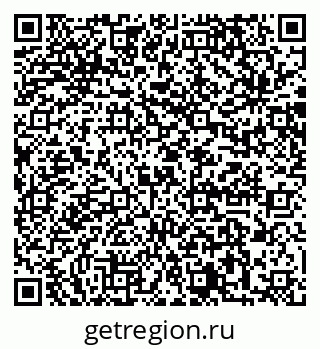 79064873043
