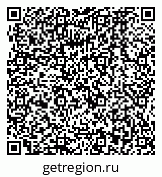 79064873048