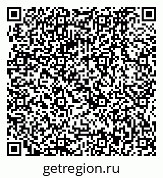 79064873061