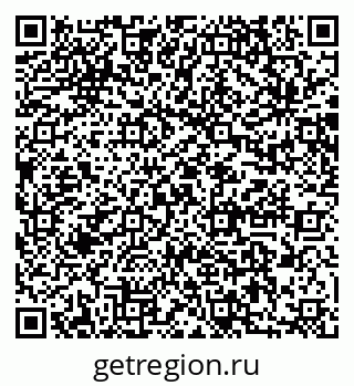 79064873068