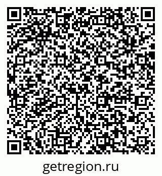 79064873069