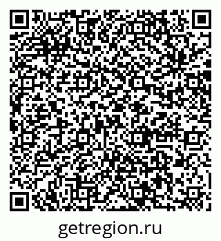 79064873070