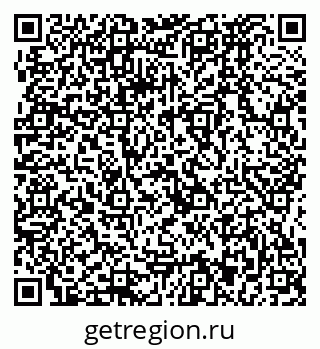 79064873073