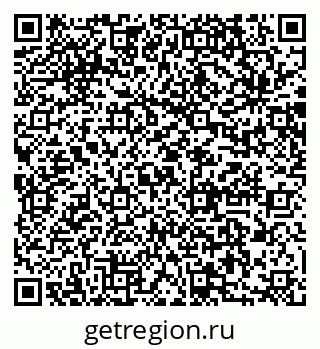 79064873074