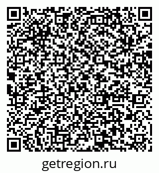 79064873075
