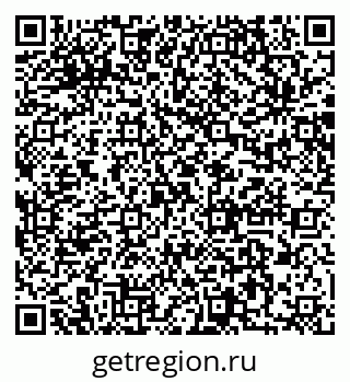 79064873076