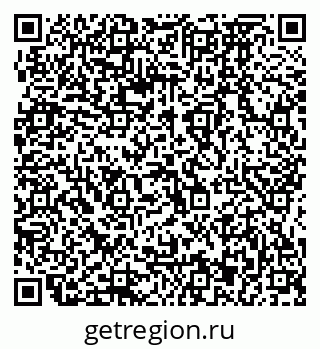 79064873084