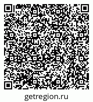 79064873096
