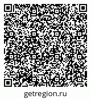 79064873110