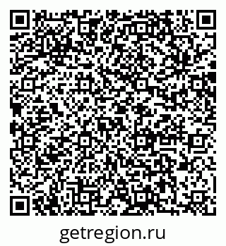 79064873119