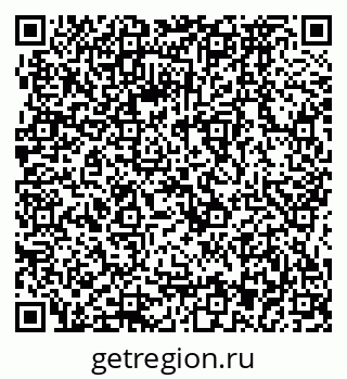 79064873120