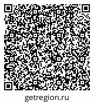 79064873123