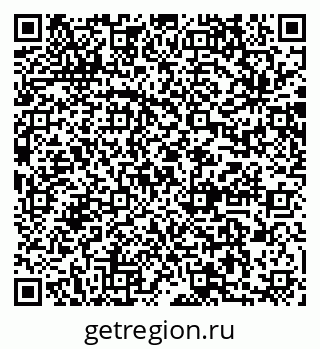 79064873125