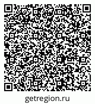 79064873137
