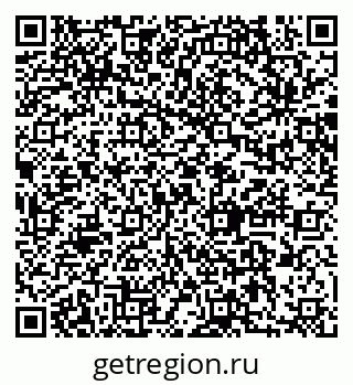 79064873138