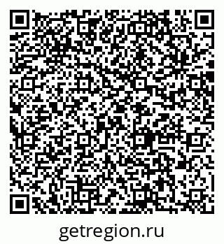 79064873139