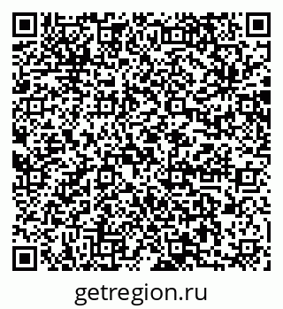79064873145