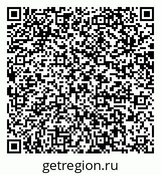 79064873149