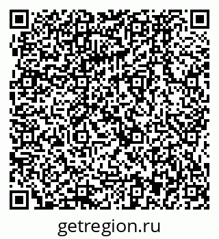 79064873150
