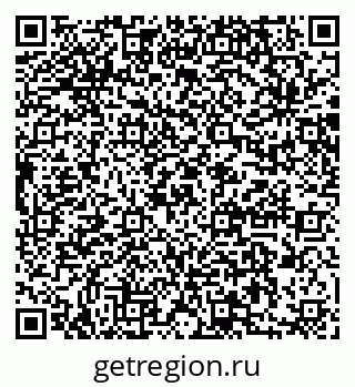 79064873154