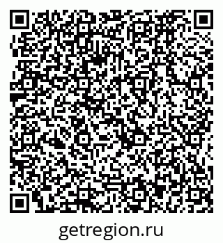 79064873163