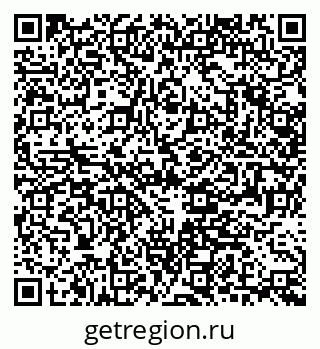 79064873167