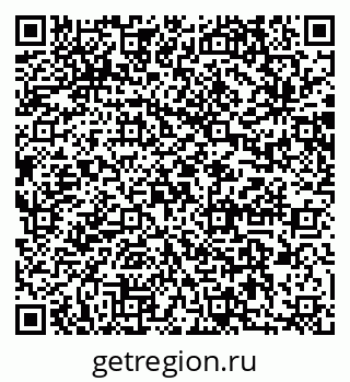 79064873168