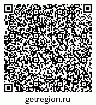 79064873169