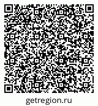 79064873170