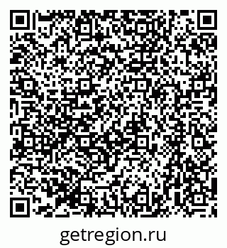 79064873173