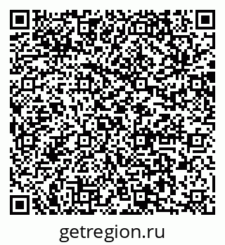 79064873174