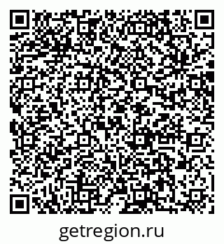 79064873179