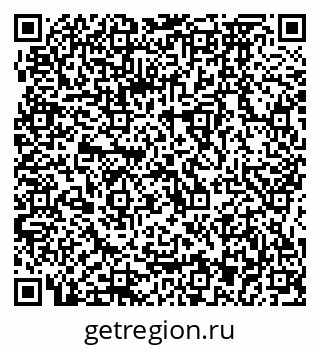 79064873180