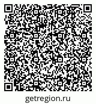 79064873181