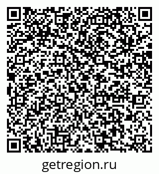 79064873184