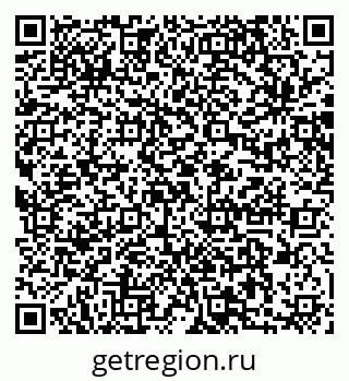 79064873185