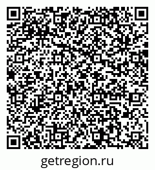 79064873186
